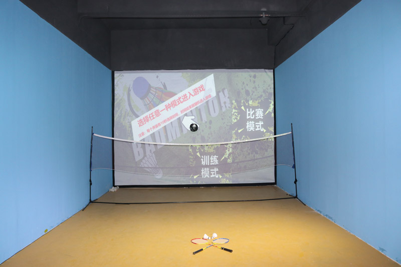 室内运动模拟羽毛球馆