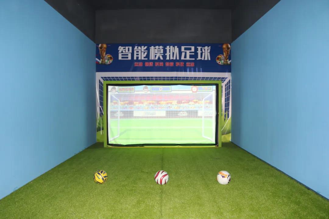 数字良嘉模拟足球源头厂家