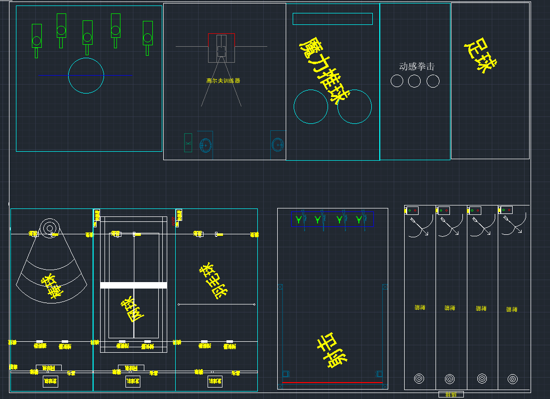 新开场地选址要怎么操作