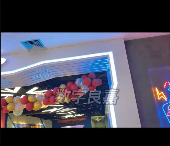 数字良嘉®主营模拟棒球、网球、足球、篮球、羽毛球滑雪机、射箭射击馆、保龄球设备、拳击、飞镖、高尔夫